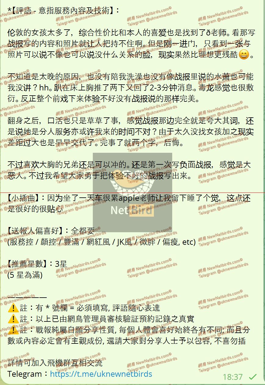 戰號 985 2.jpeg